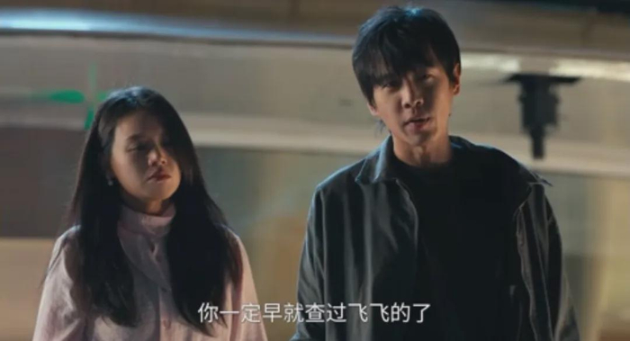 打开网易新闻 查看精彩图片