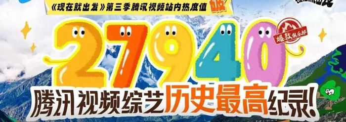  打开网易新闻 查看精彩图片 