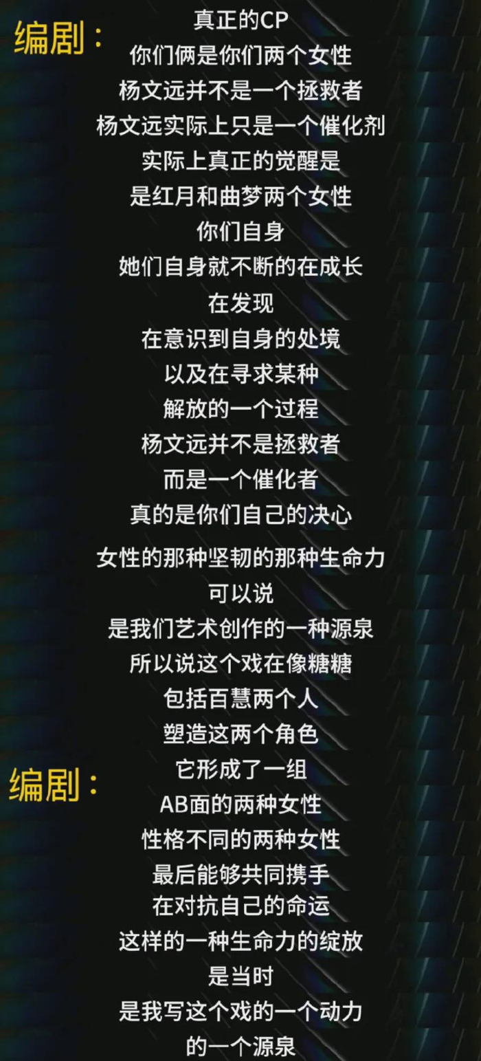 打开网易新闻 查看精彩图片