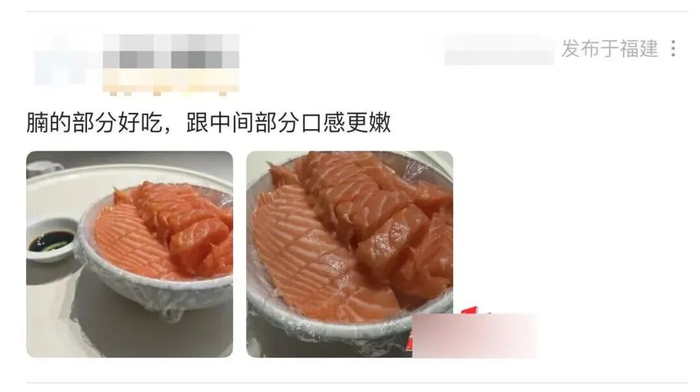 山姆购物平台评论截图