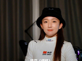 中国车手铁豆F1学院赛完赛，展现女性坚韧力量