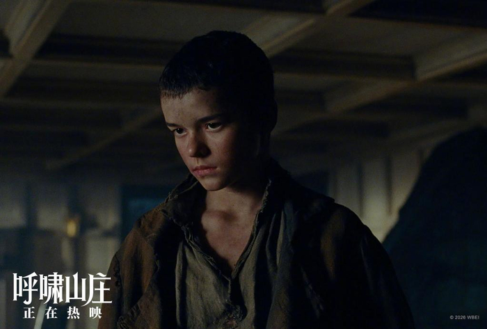 少年希斯克利夫（欧文·库珀 饰）