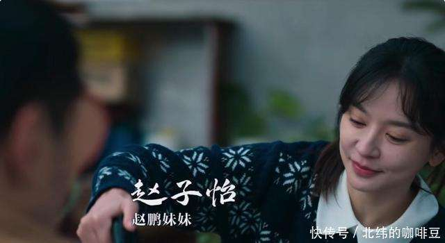  在这部《罚罪2》中，虽然剧情以男性角色为主导，但这六位女性角色无疑成为了最大的亮点。她们凭借各自独特的魅力与精湛的演技，为观众呈现了鲜活而真实的女性角色，她们不再是单纯的陪衬，而是带着自己的故事与独特气质活跃在荧屏上，成为了剧集不可忽视的一部分。剧集仍在热播，未来剧情的走向令人期待，不知道这几位演员还会带来怎样的精彩表现。