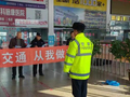 大庆肇源交警深入客运站开展客运驾驶员安全宣传