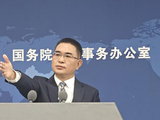 大陆会否考虑与国民党共同纪念孙中山诞辰160周年？国台办回应