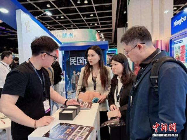 3月17日，展会现场。东阳市委宣传部供图