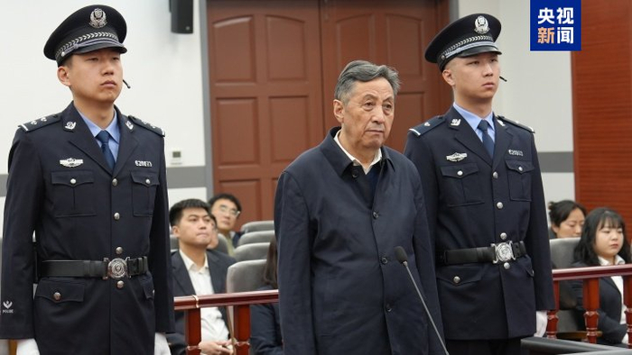 受贿4056万余元，青海省政协原副主席马丰胜一审获刑14年