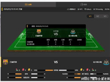 欧冠 巴塞罗那 VS 纽卡斯尔