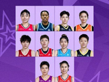 WCBA全明星单项赛名单出炉！杨舒予领衔战三分大赛