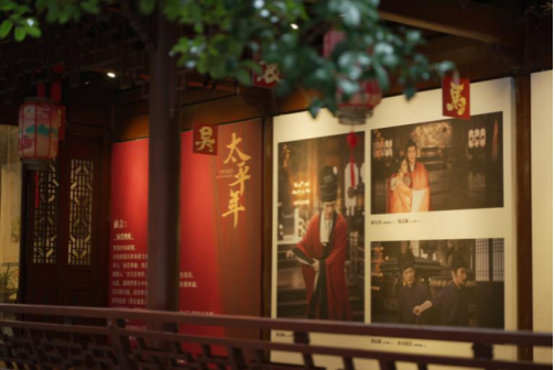 《太平年》亮相香港影视展（受访者供图）