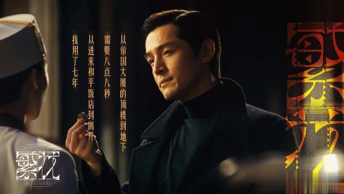 图片来源：微博