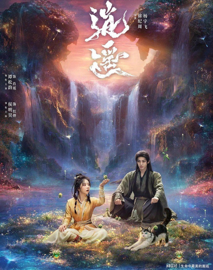 打开网易新闻 查看精彩图片 