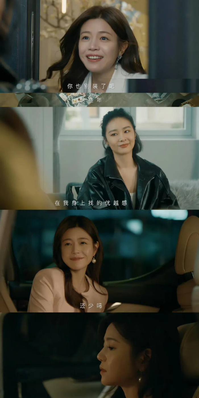 图片来源于网络