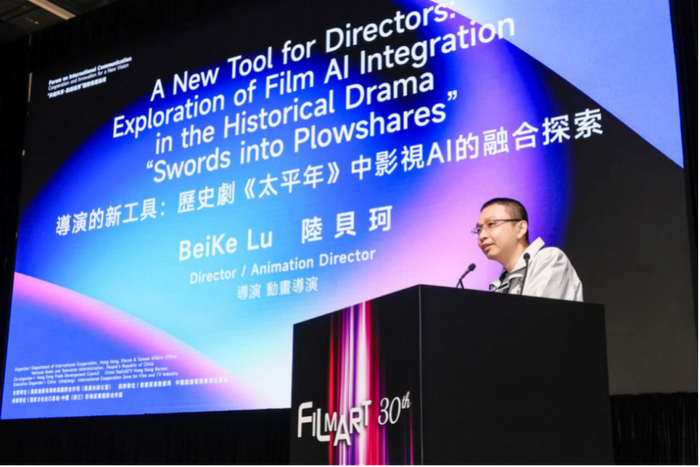 《太平年》主创以该剧创作实践，解码历史剧破圈密码（受访者供图）