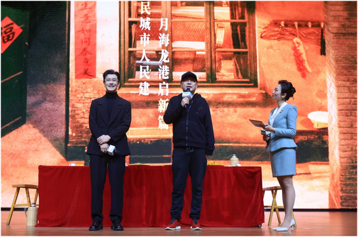 王晓莉、池长峰、蔡正启/摄