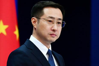 外交部批赖清德言论：对历史的严重亵渎和对民族的可耻背叛