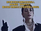 迪丽热巴粉丝喊话郝阿三关注热巴的经纪人曾发文怼孙茜