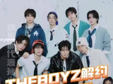 刚开票就解约吗 欧巴们惨成这样 THEBOYZ 韩娱 男团 金泳勋 李贤在