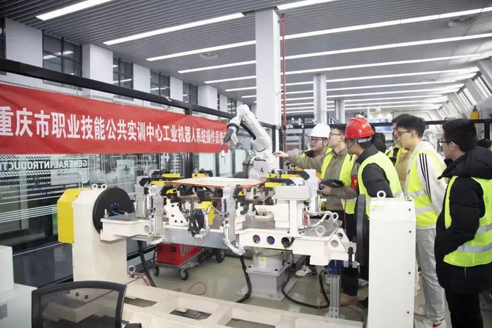 工业机器人系统操作员培训。