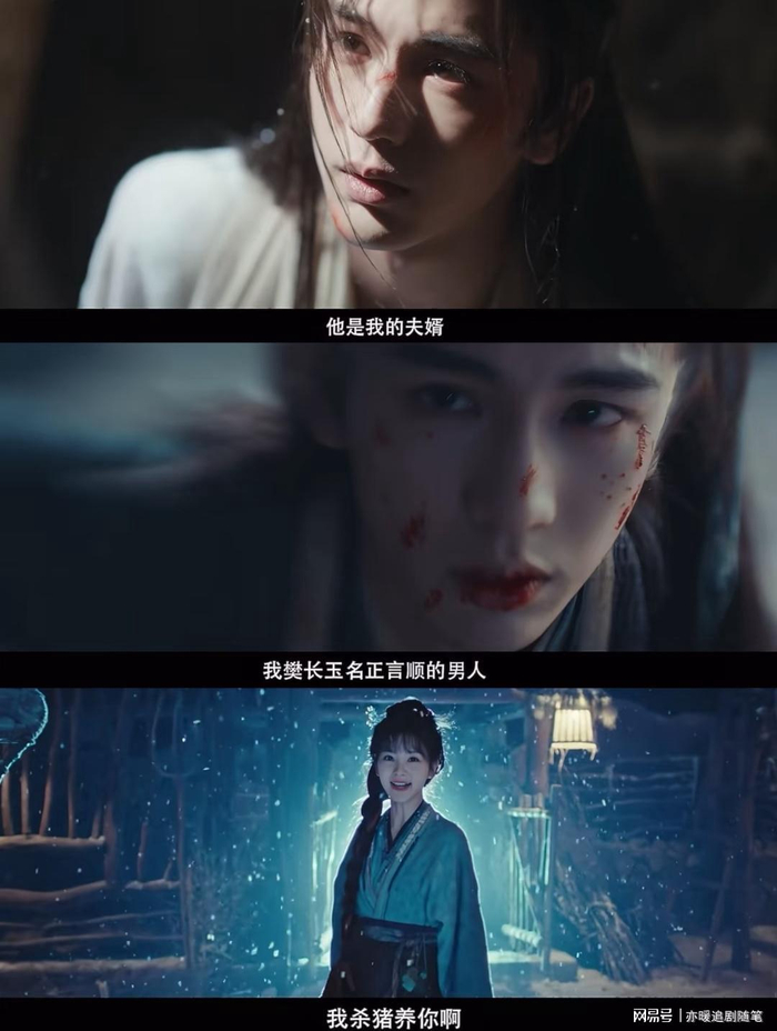 打开网易新闻 查看精彩图片