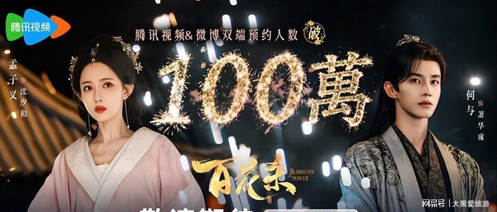  打开网易新闻 查看精彩图片 