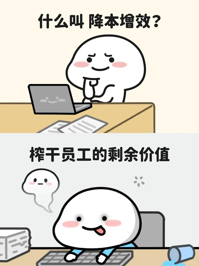 图源 | 瑰花@小红书