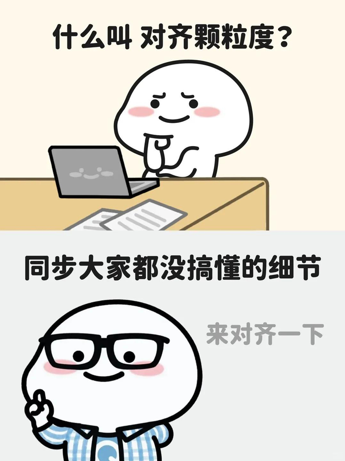 图源 | 乖巧宝宝小助理@小红书