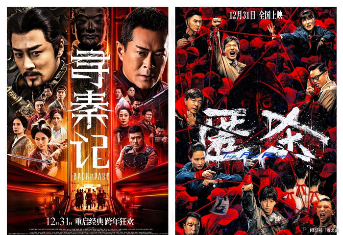 打开网易新闻 查看精彩图片