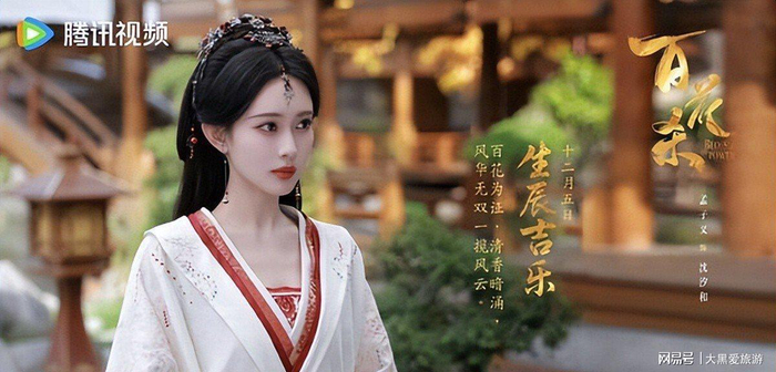  打开网易新闻 查看精彩图片 