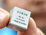 中国开发出世界最小芯片原子钟，“可能改变游戏规则”
