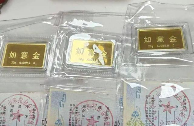 受访者供图