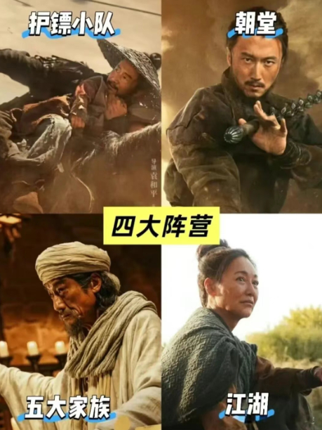 打开网易新闻 查看精彩图片