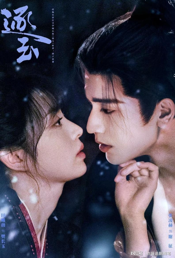 打开网易新闻 查看精彩图片