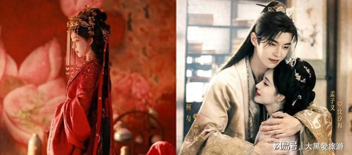  打开网易新闻 查看精彩图片 