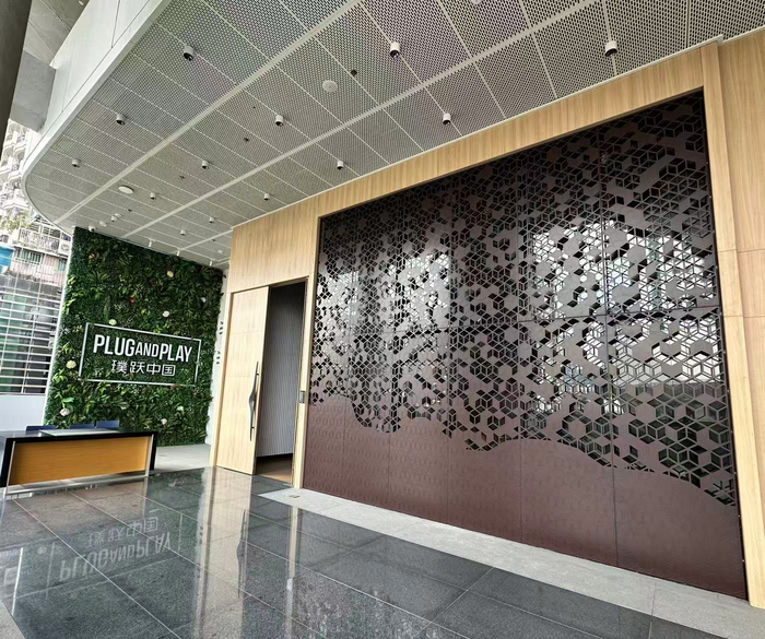 图说：璞跃中国大湾区国际创新中心 陈婷/摄影