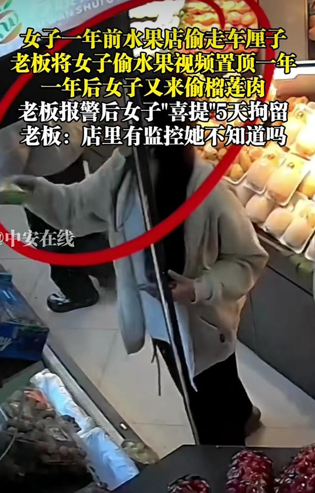 来源：中安在线