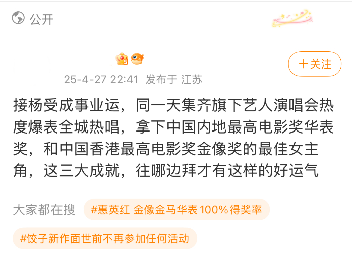  打开网易新闻 查看精彩图片 