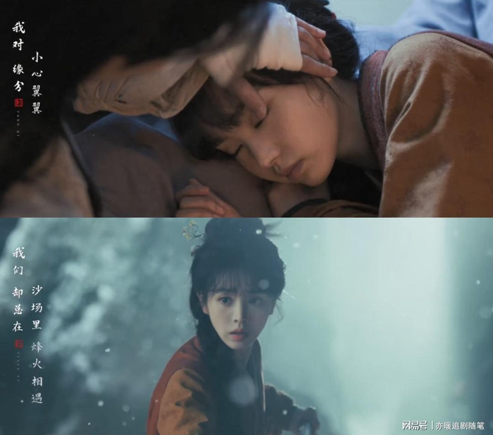 打开网易新闻 查看精彩图片