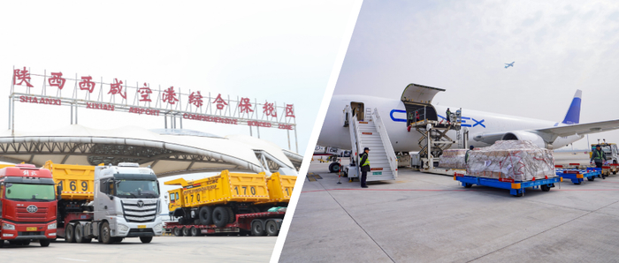 图片来源：西咸新区空港新城