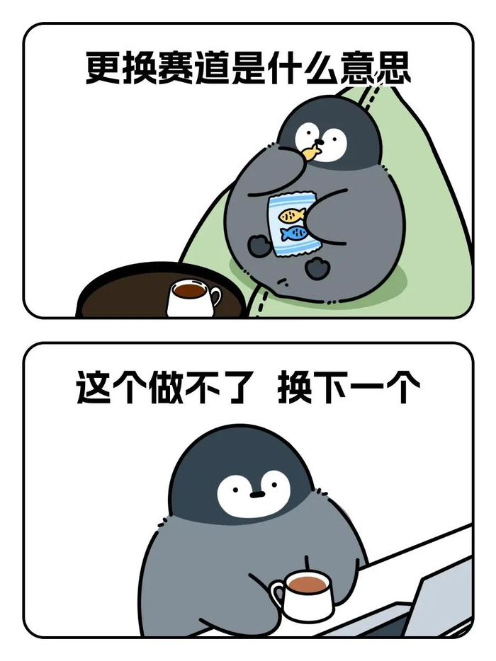 图源 | 瑰花@小红书
