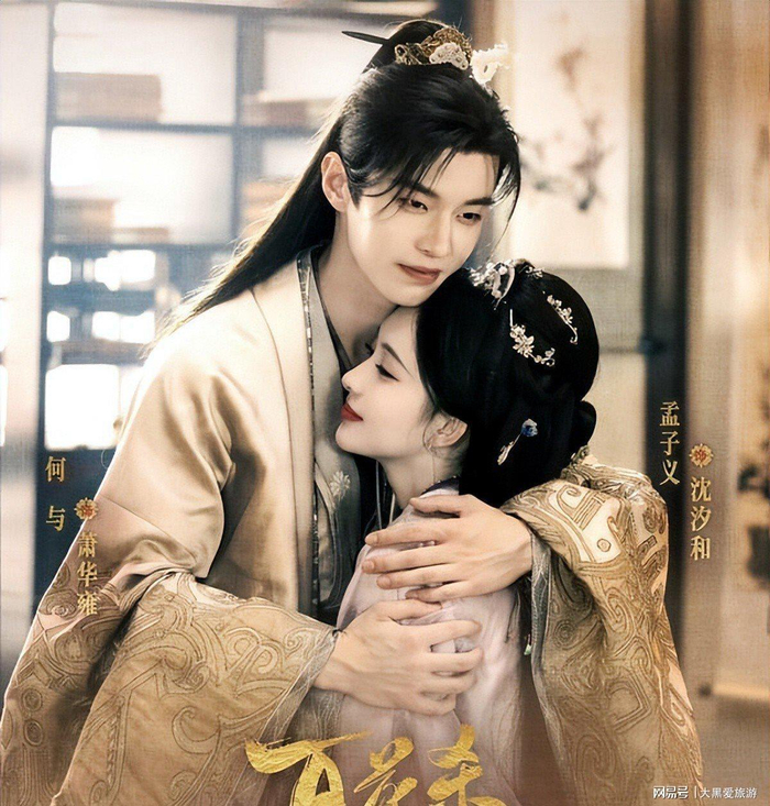  打开网易新闻 查看精彩图片 