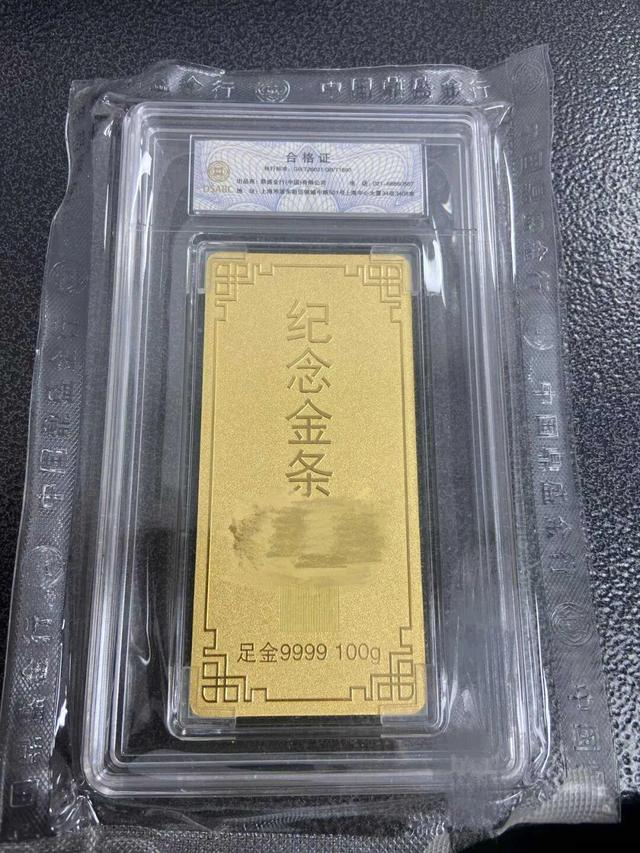 受访者供图