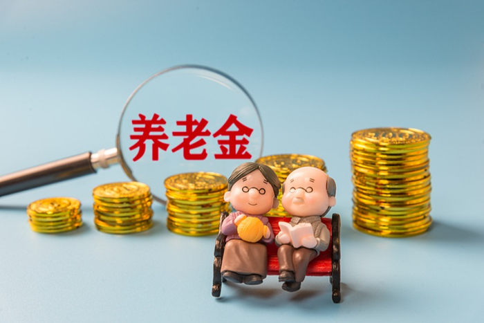 个人养老金全面实施一周年 有哪些新成效?多种产品该如何选择?_经济频道|养老保险|国债|资金|参保|缴费_新浪财经_新浪新闻