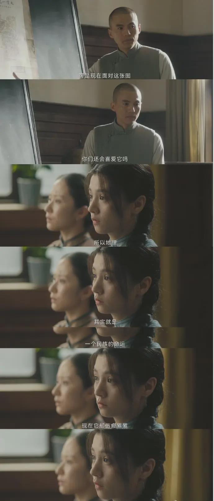 打开网易新闻 查看精彩图片