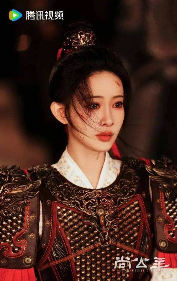 图片来源：微博 @尚公主官微
