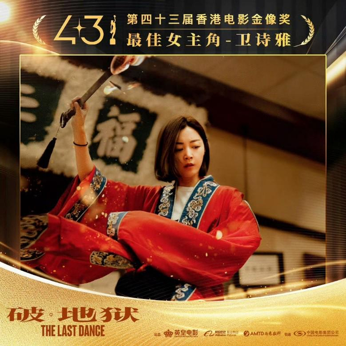  打开网易新闻 查看精彩图片 