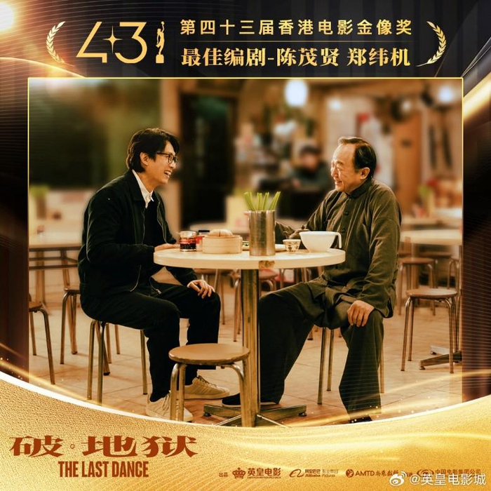  打开网易新闻 查看精彩图片 