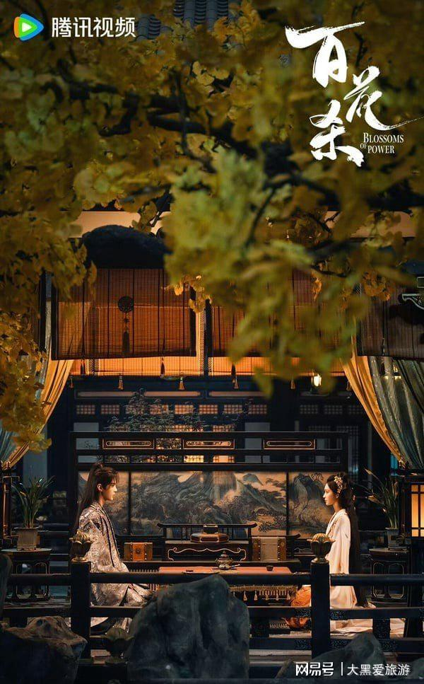  打开网易新闻 查看精彩图片 