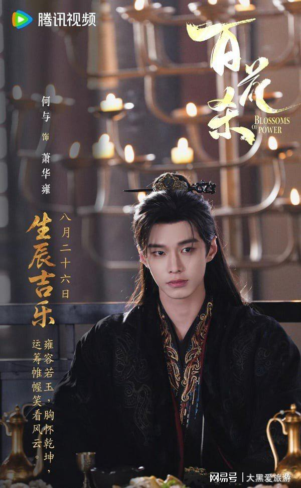  打开网易新闻 查看精彩图片 