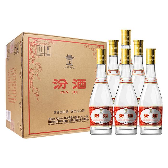 白酒　杏花村　FENJIU 475ml 53%vol 二本 白酒 杏花村 FENJIU 475ml 53%vol 二本 【公式通販】